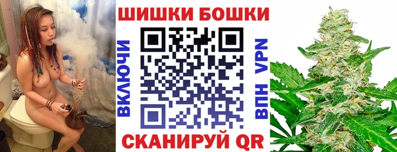 Где купить Нелидово КОКАИН  Меф мяу мяу  kraken как зайти  Каннабис  APVP  АМФЕТАМИН 