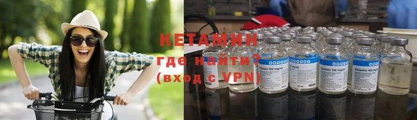 каннабис Гусь-Хрустальный