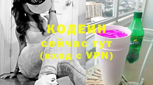 каннабис Гусь-Хрустальный