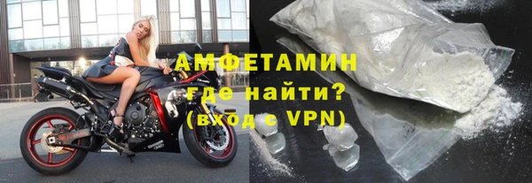 каннабис Гусь-Хрустальный