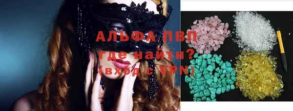 каннабис Гусь-Хрустальный