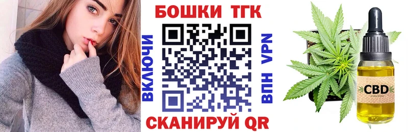 blacksprut ссылка  Нелидово  Шишки марихуана сатива 
